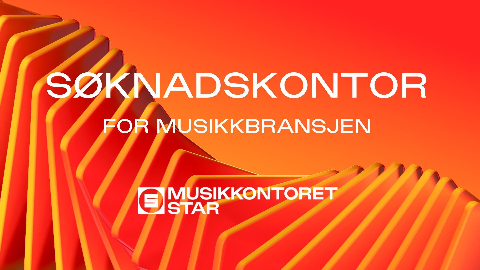 Søknadskontor Presentasjon